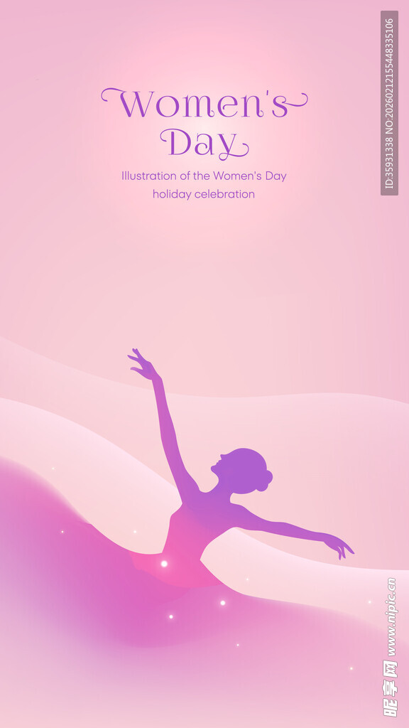 妇女节海报