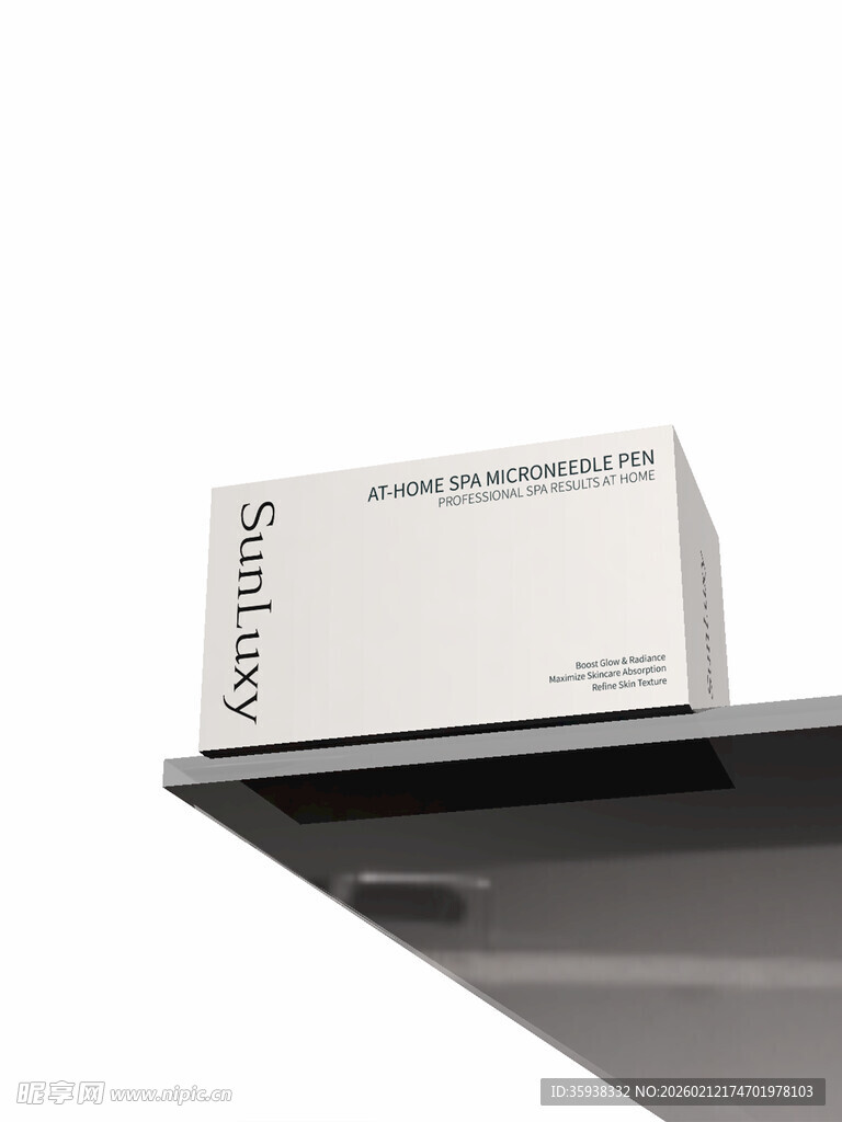 白色简约包装盒美容产品包装盒