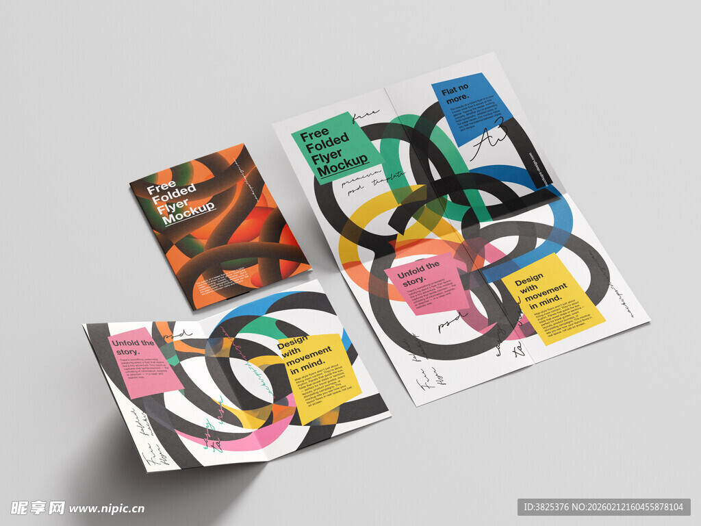 多彩创意图案艺术画册折页样机