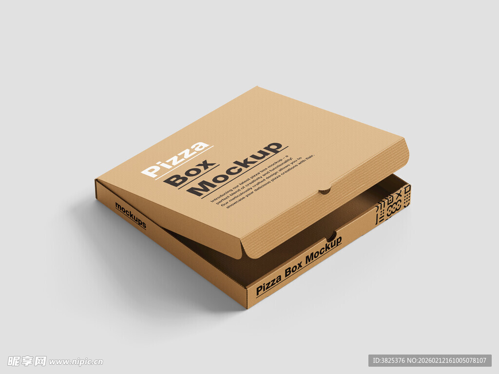 牛皮纸包装纸箱披萨盒飞机盒样机