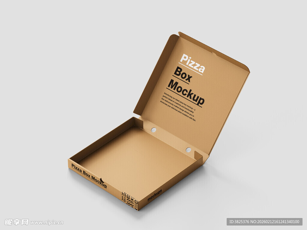 牛皮纸包装纸箱披萨盒飞机盒样机
