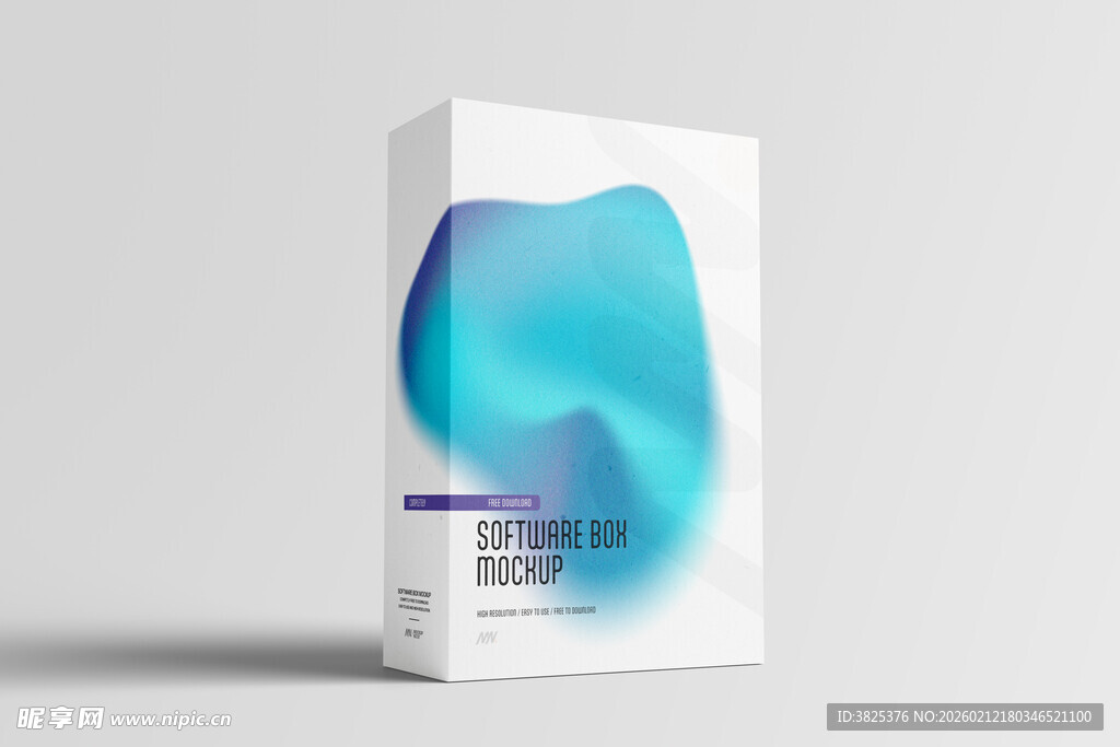 简约蓝白渐变产品包装盒样机