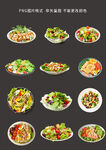 多样美味菜肴展示