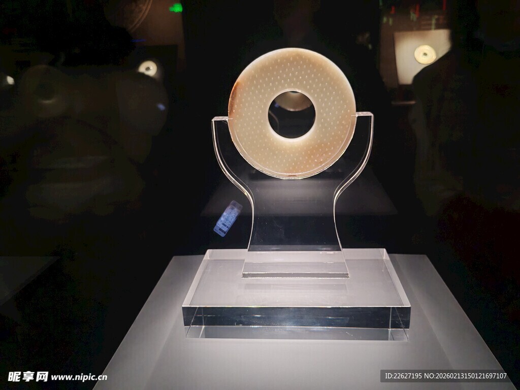 古玉璧展示