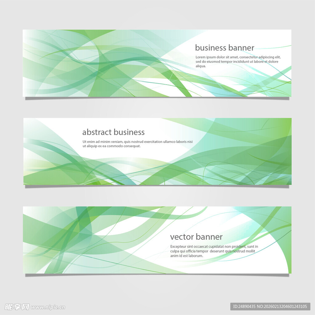 清新绿色波浪背景