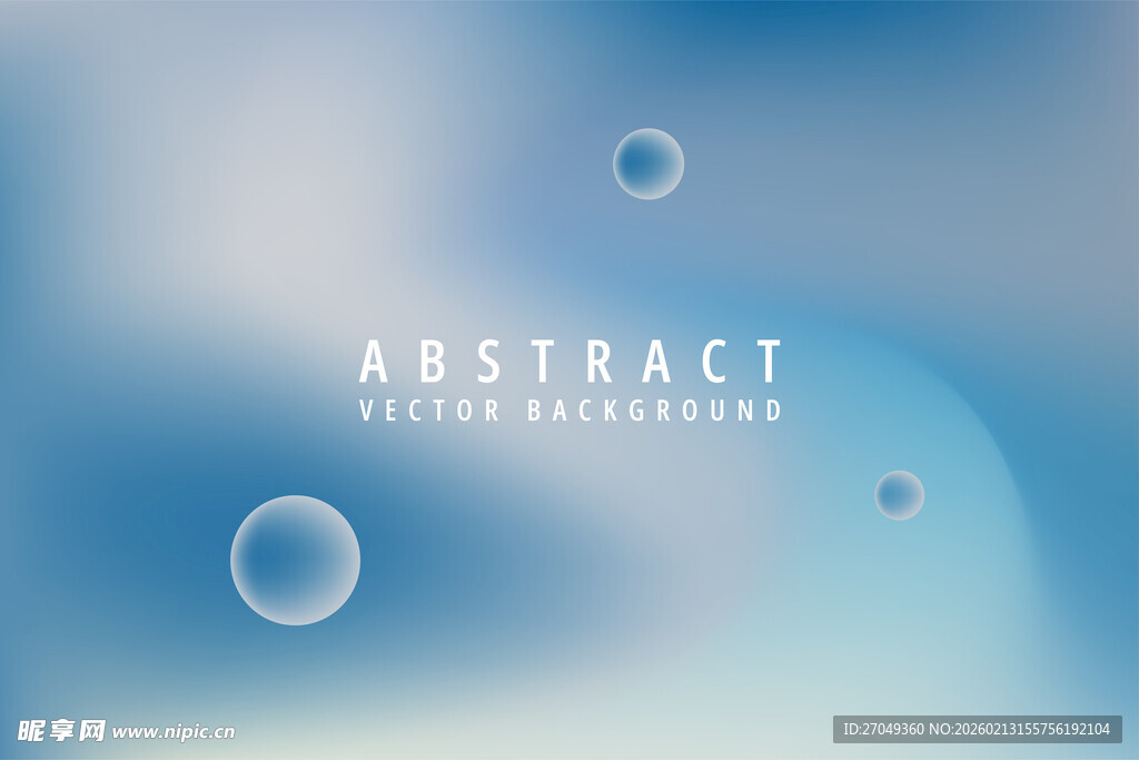 梦幻蓝色抽象背景