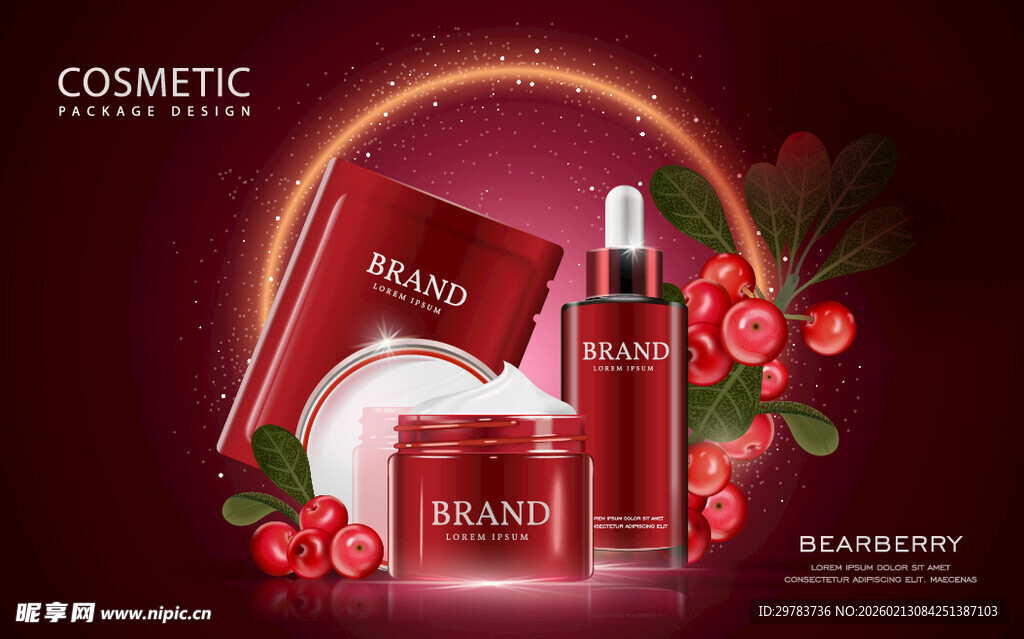 化妆品护肤品海报