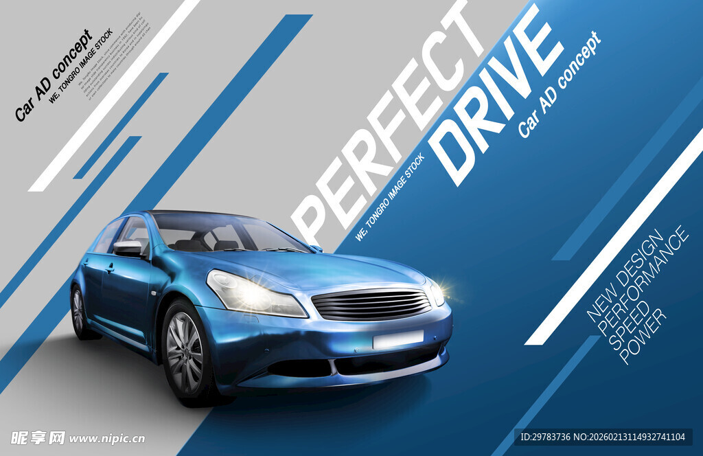 汽车海报设计