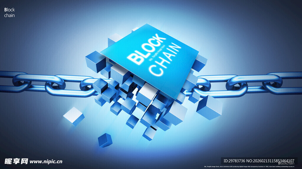 科技炫彩素材海报