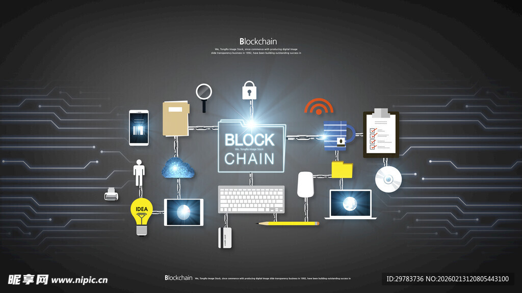 科技炫彩素材海报