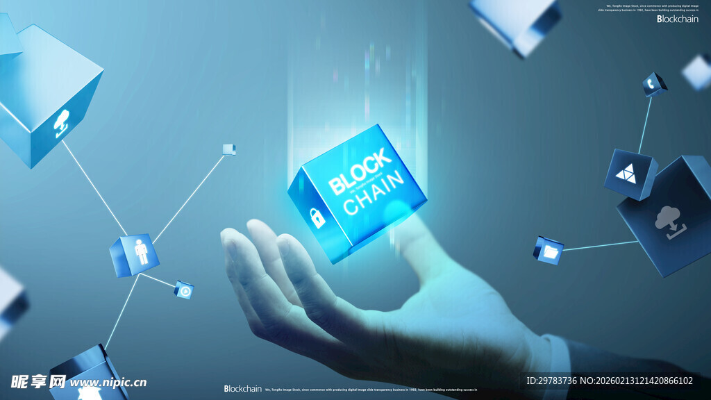 科技炫彩素材海报