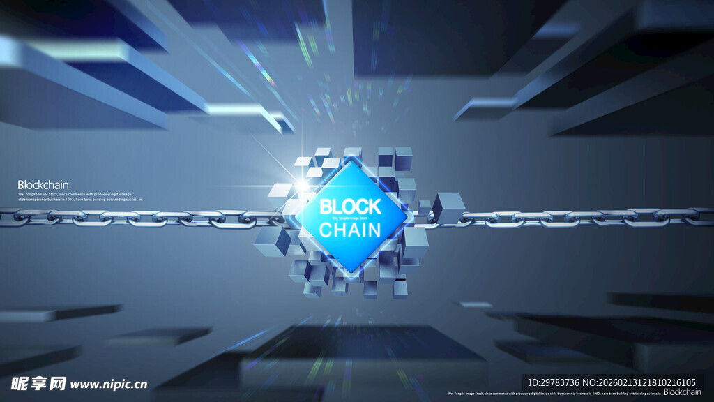 科技炫彩素材海报