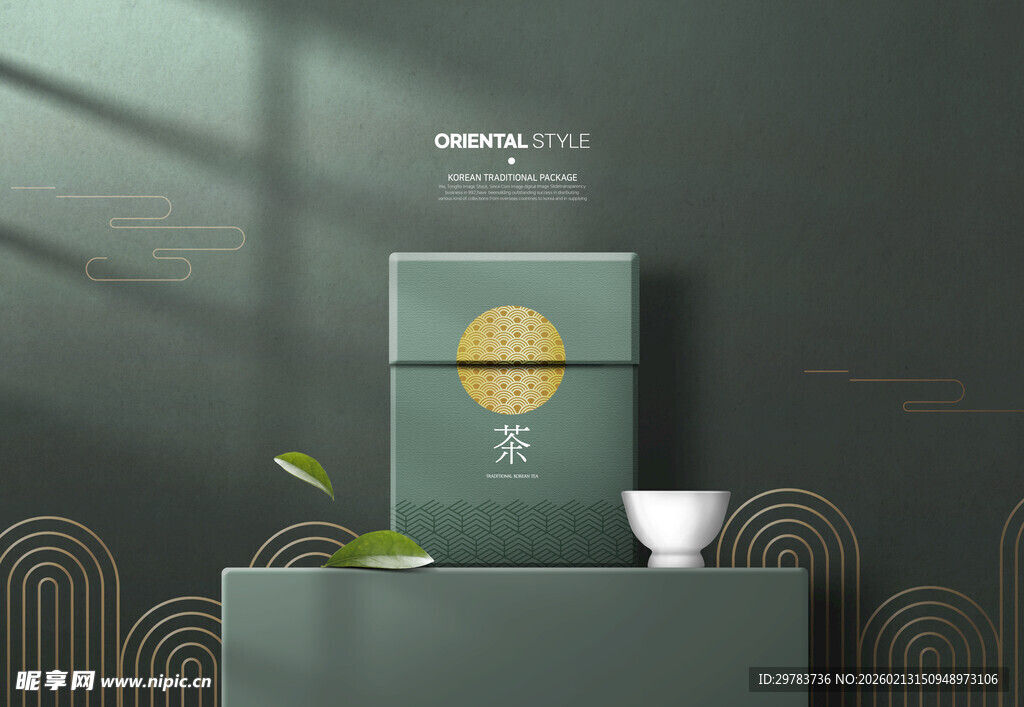 中式风格包装样机