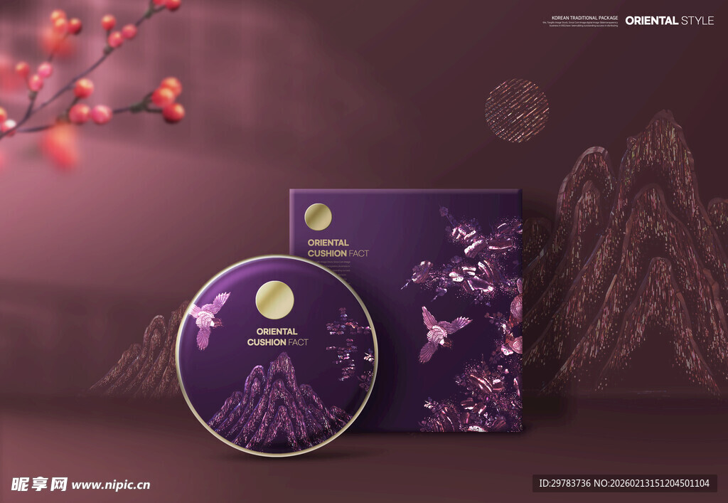 中式风格包装样机