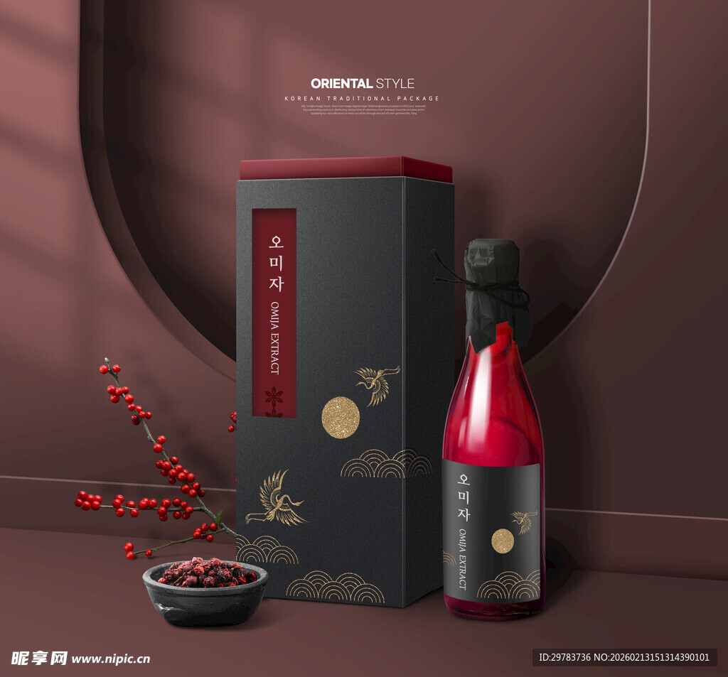 中式风格包装样机