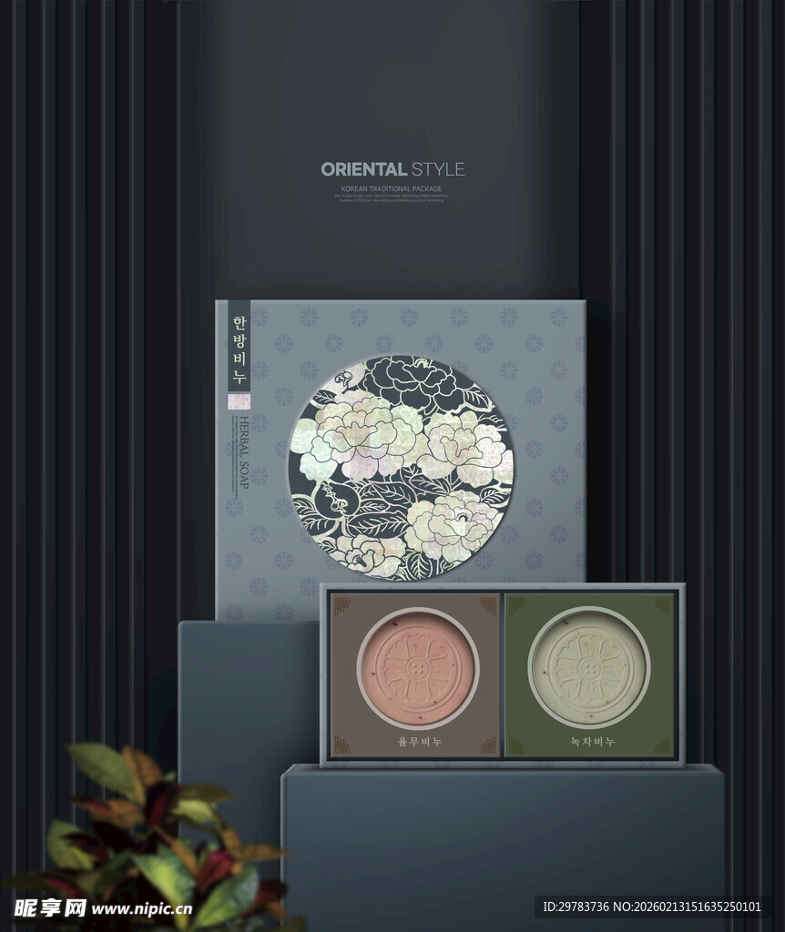 中式风格包装样机