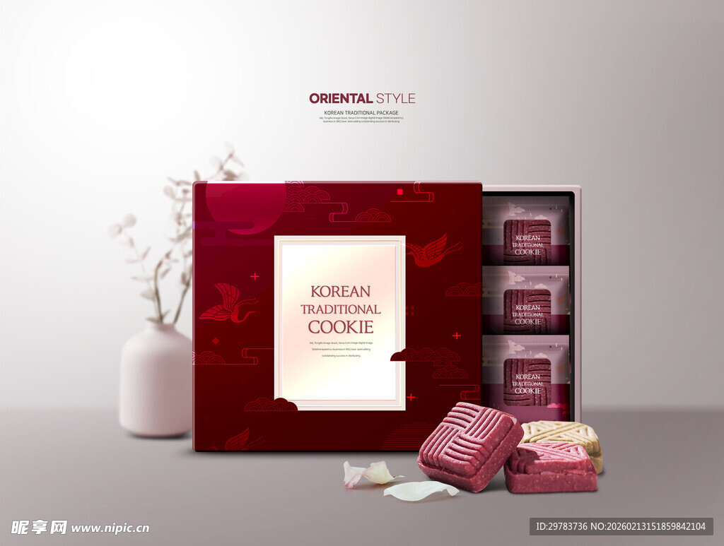 中式风格包装样机