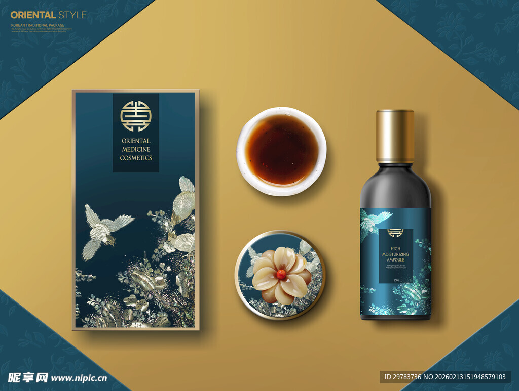 中式风格包装样机