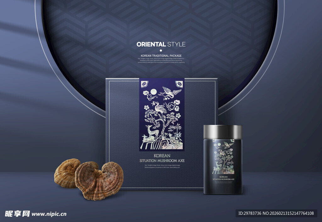 中式风格包装样机