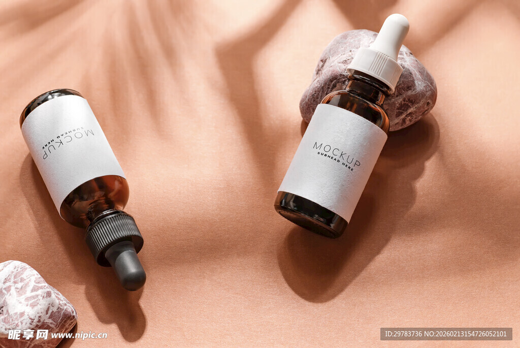 护肤品包装样机