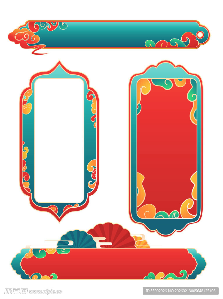 中式传统花纹边框装饰组图