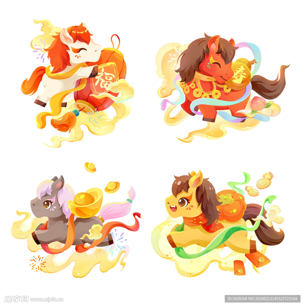 马年元宝福袋灯笼卡通形象