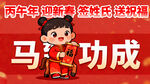 AI生画