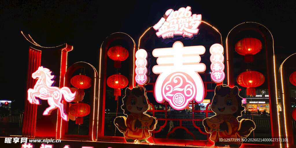 喜庆中式夜景装饰景观