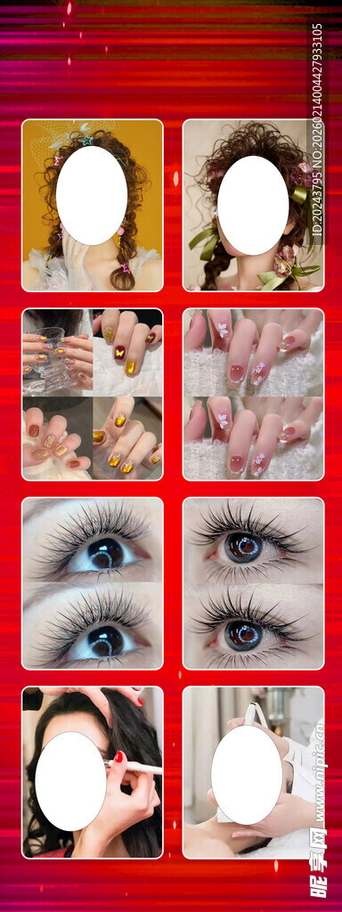 多样眼部美妆展示图