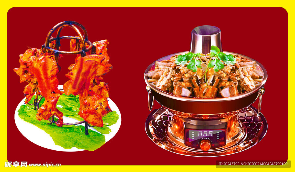 美味中式佳肴展示