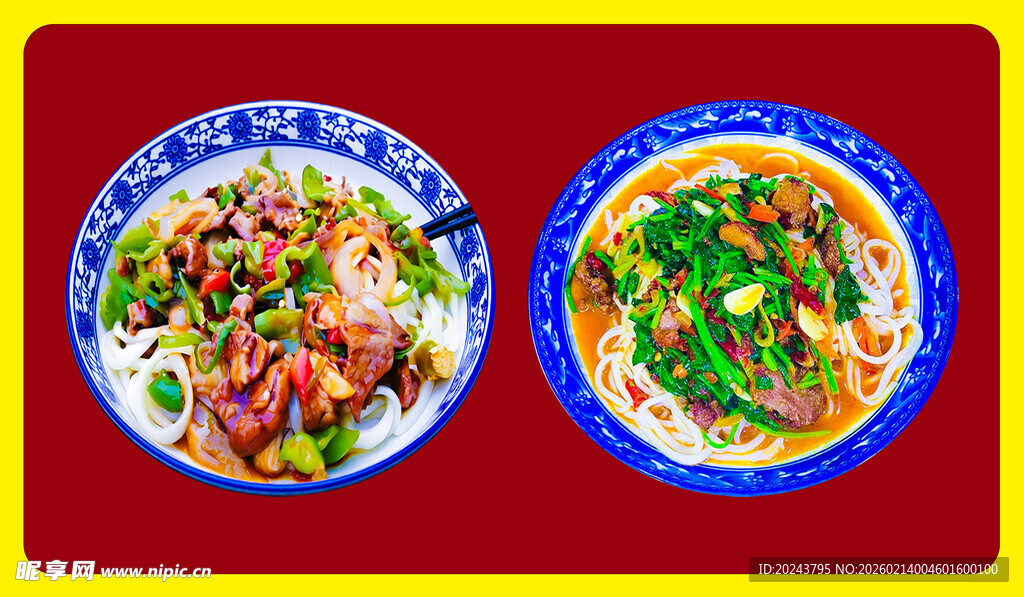 两碗美味诱人的特色面食