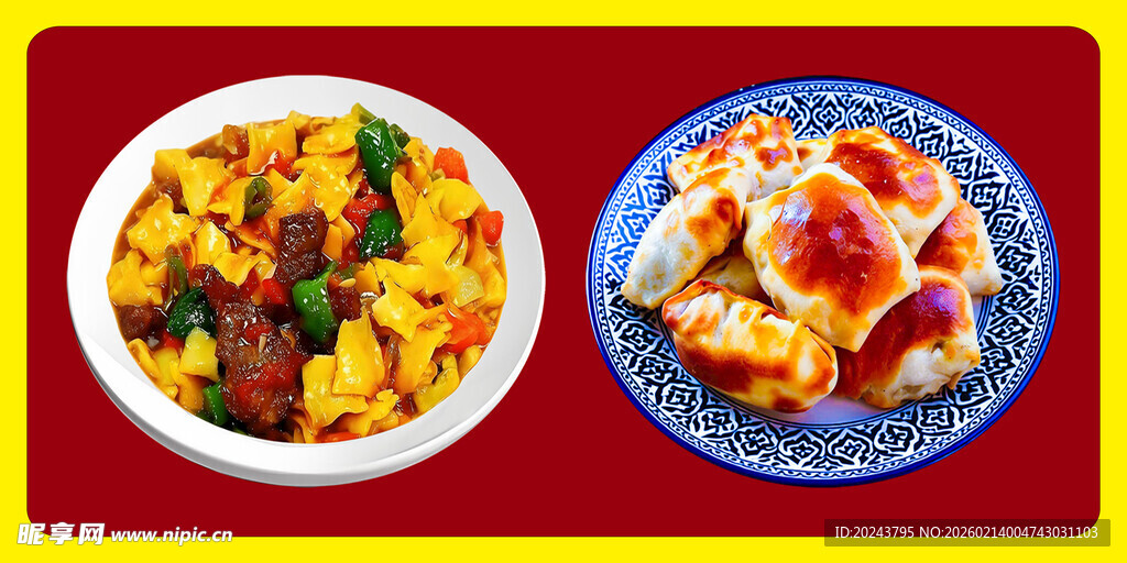 美味双拼菜肴展示