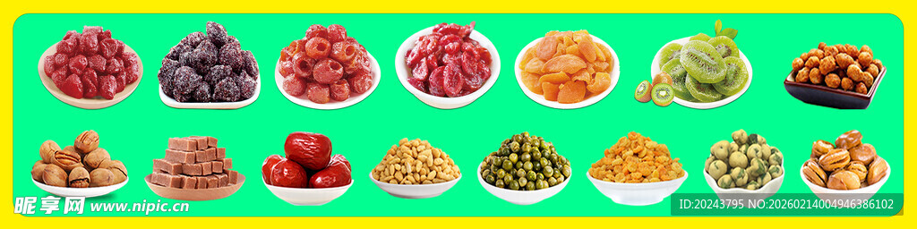 多样美食拼盘展示