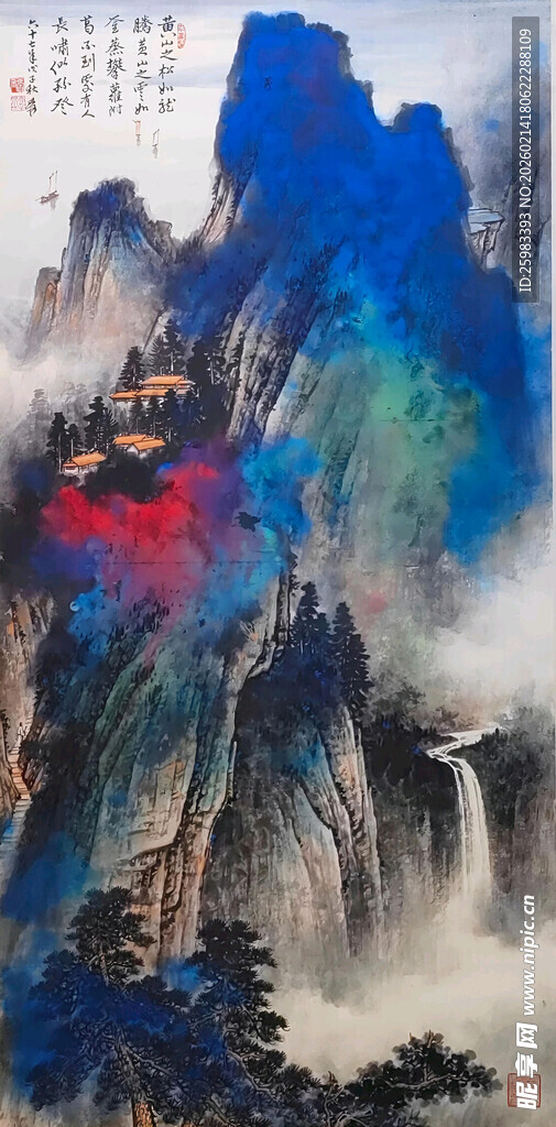 高山流水图