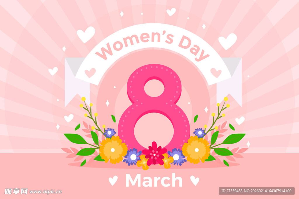 妇女节海报