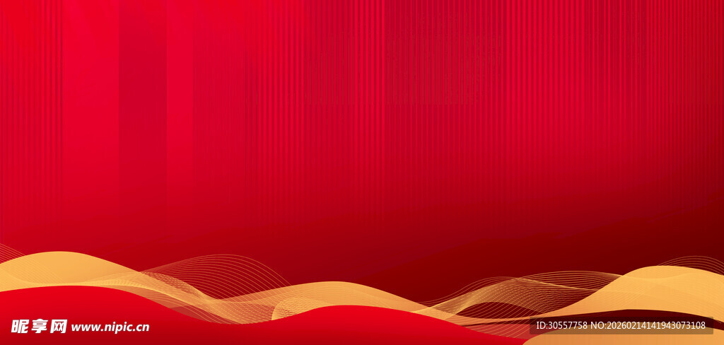 新年过年线条红色大气年会背景