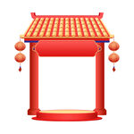 中式红色牌坊
