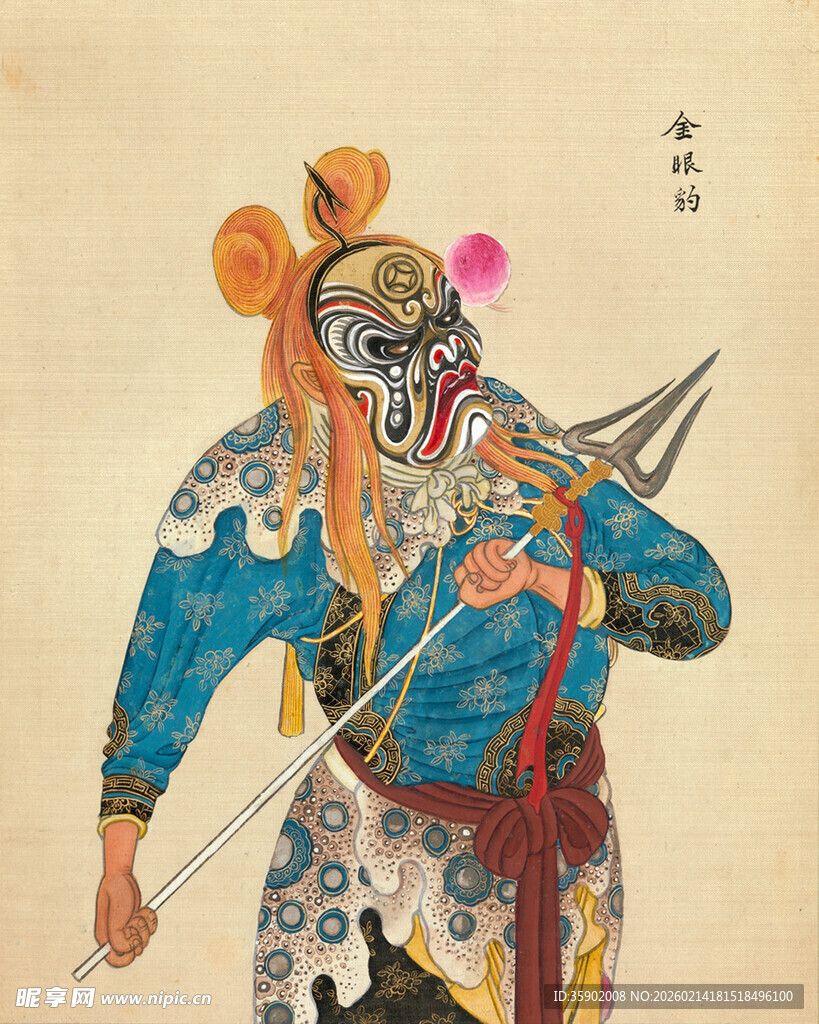 京剧武将扮相持兵器亮相