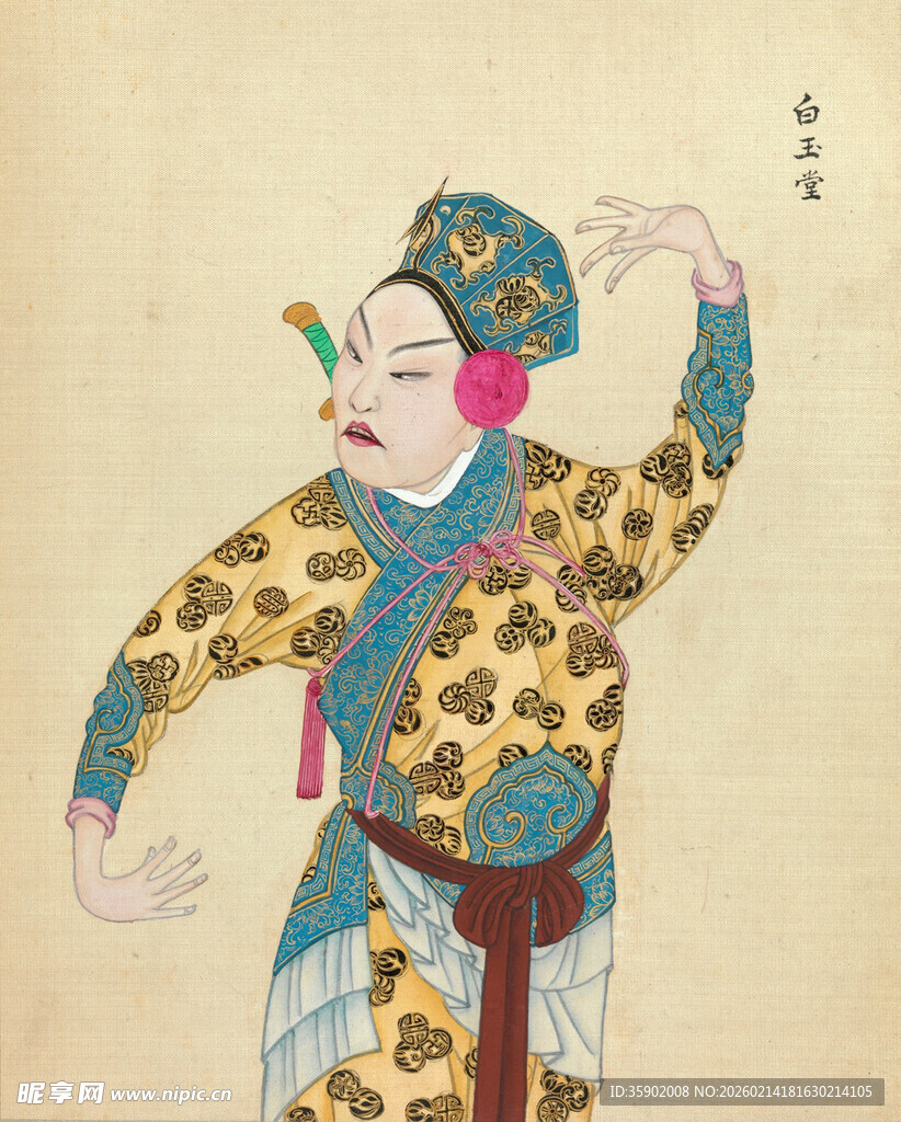 京剧扮相人物形象展示