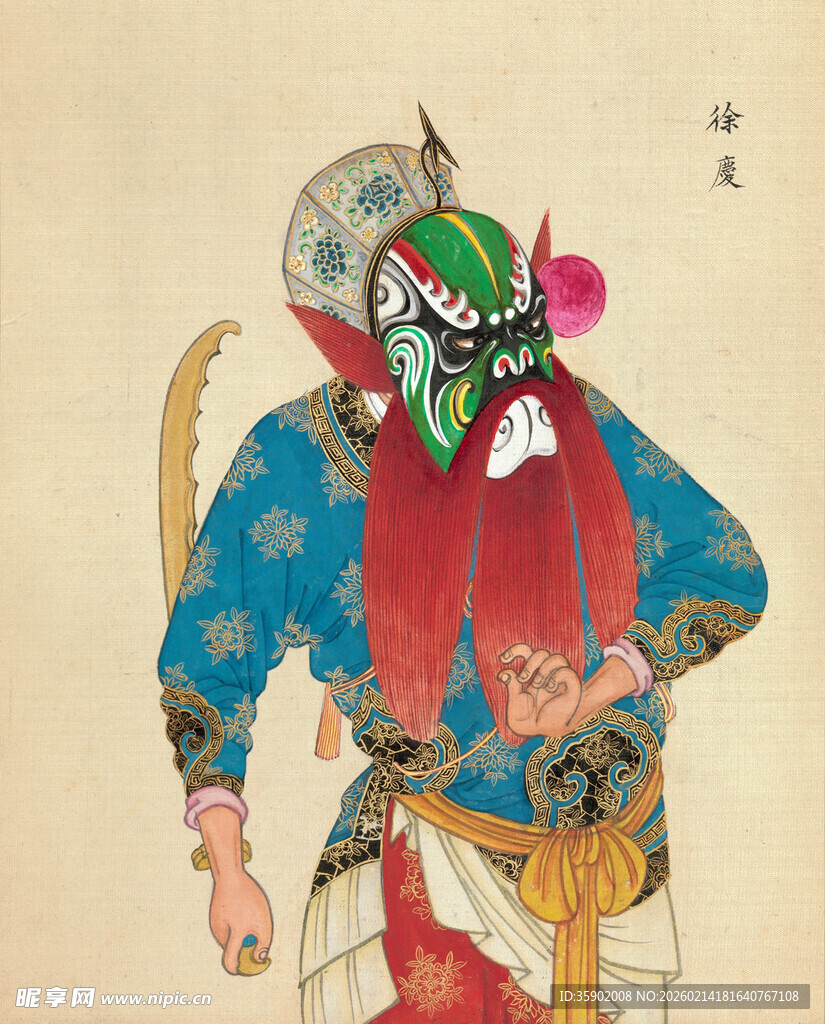 京剧武将扮相人物形象