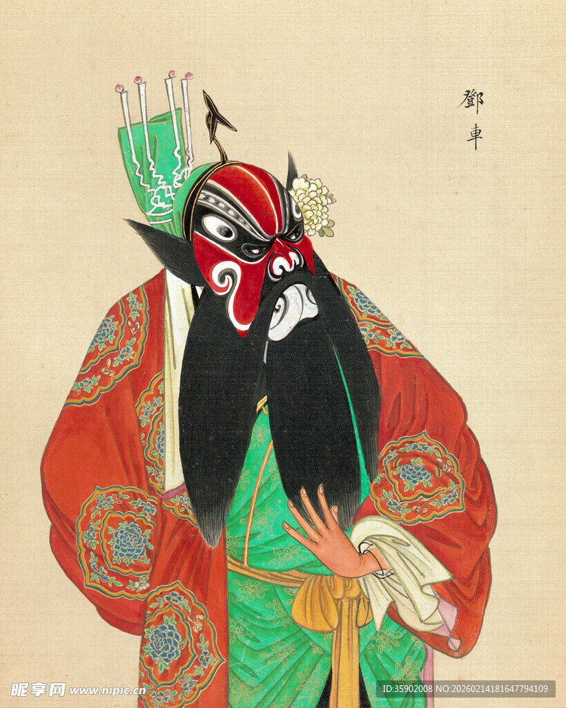 京剧扮相武将形象