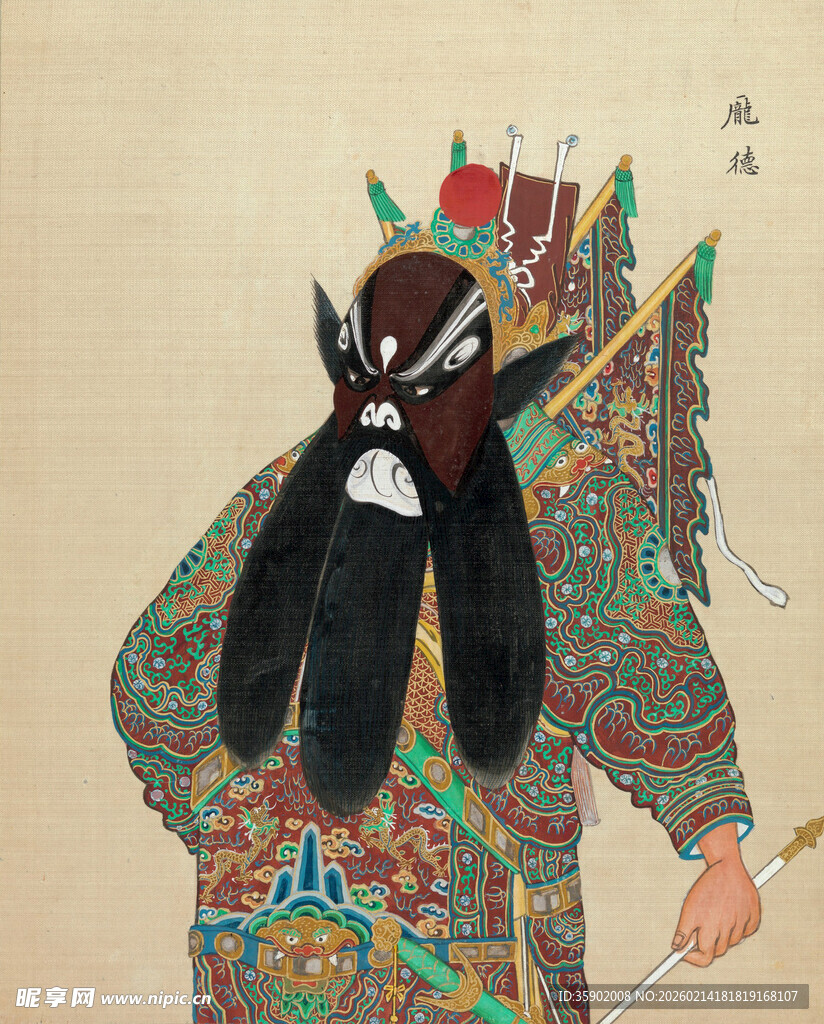 京剧扮相武将背影图