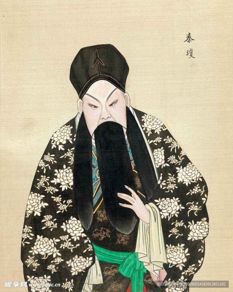 京剧老生扮相人物画像