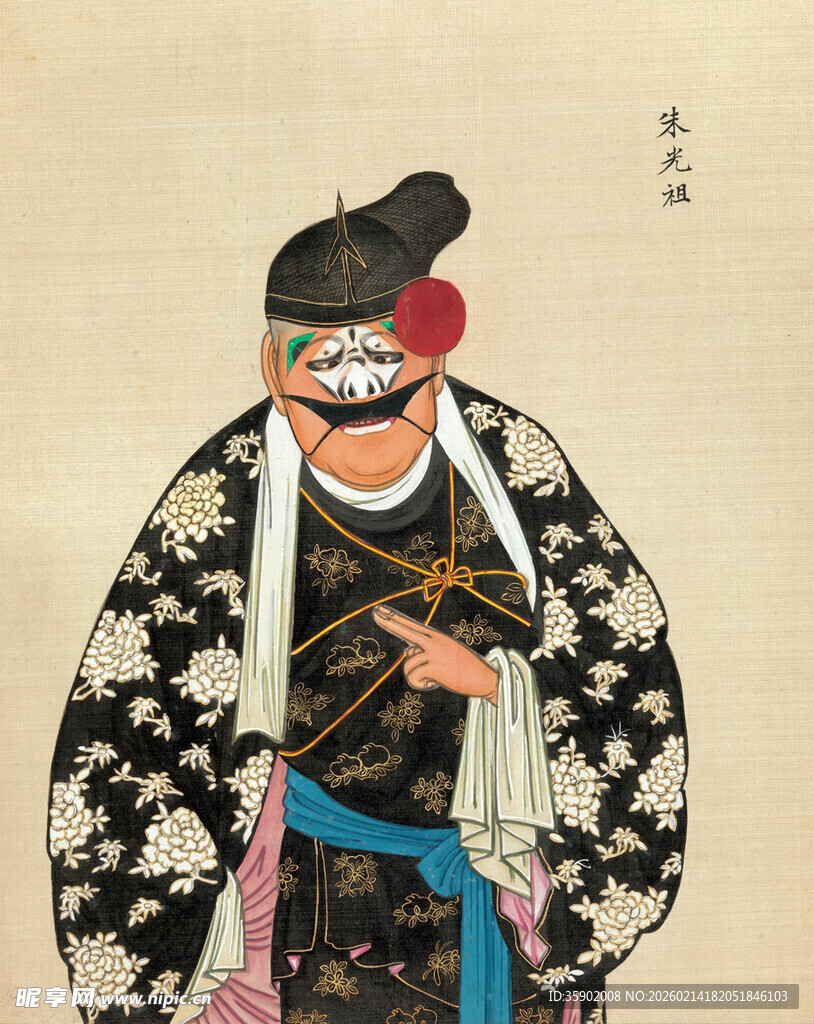 京剧人物扮相图