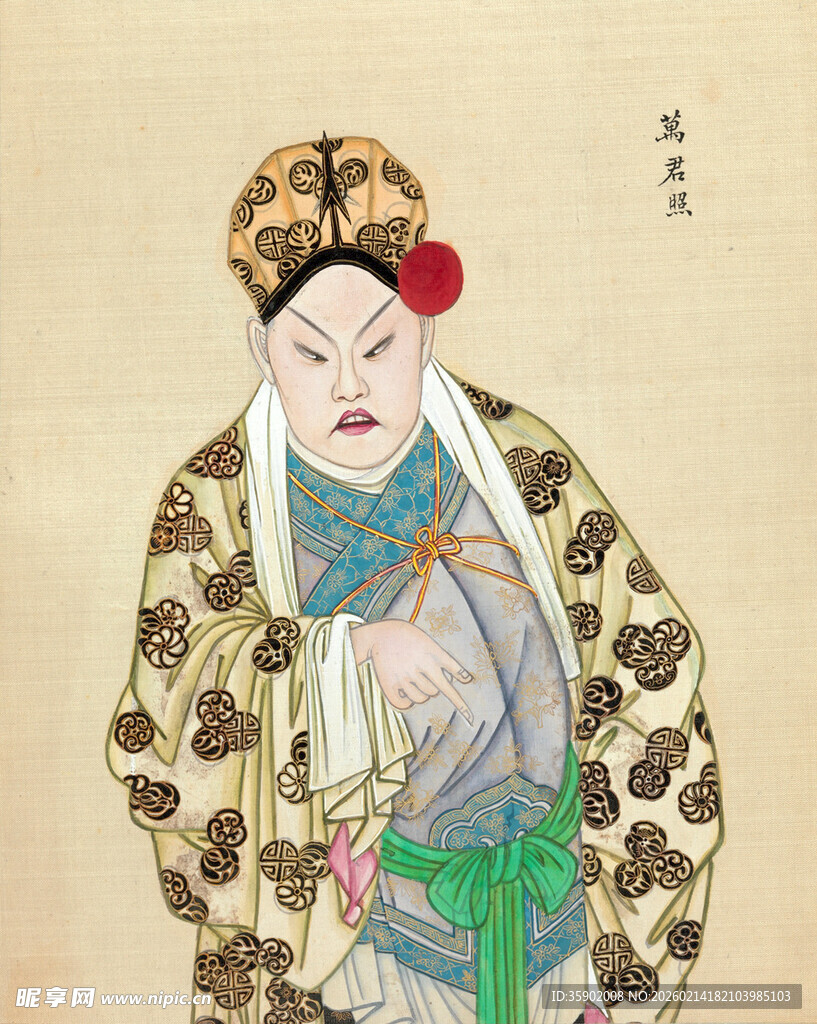 京剧人物扮相华丽剧照