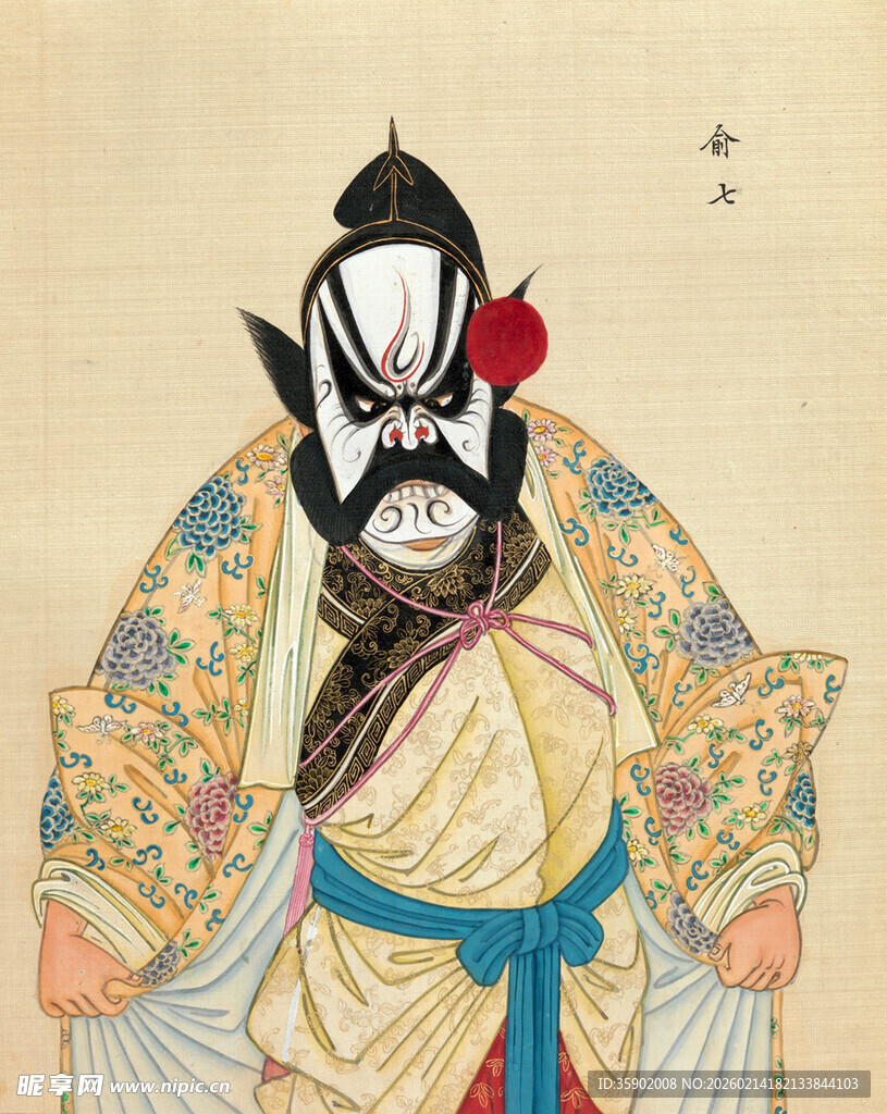 京剧花脸人物扮相