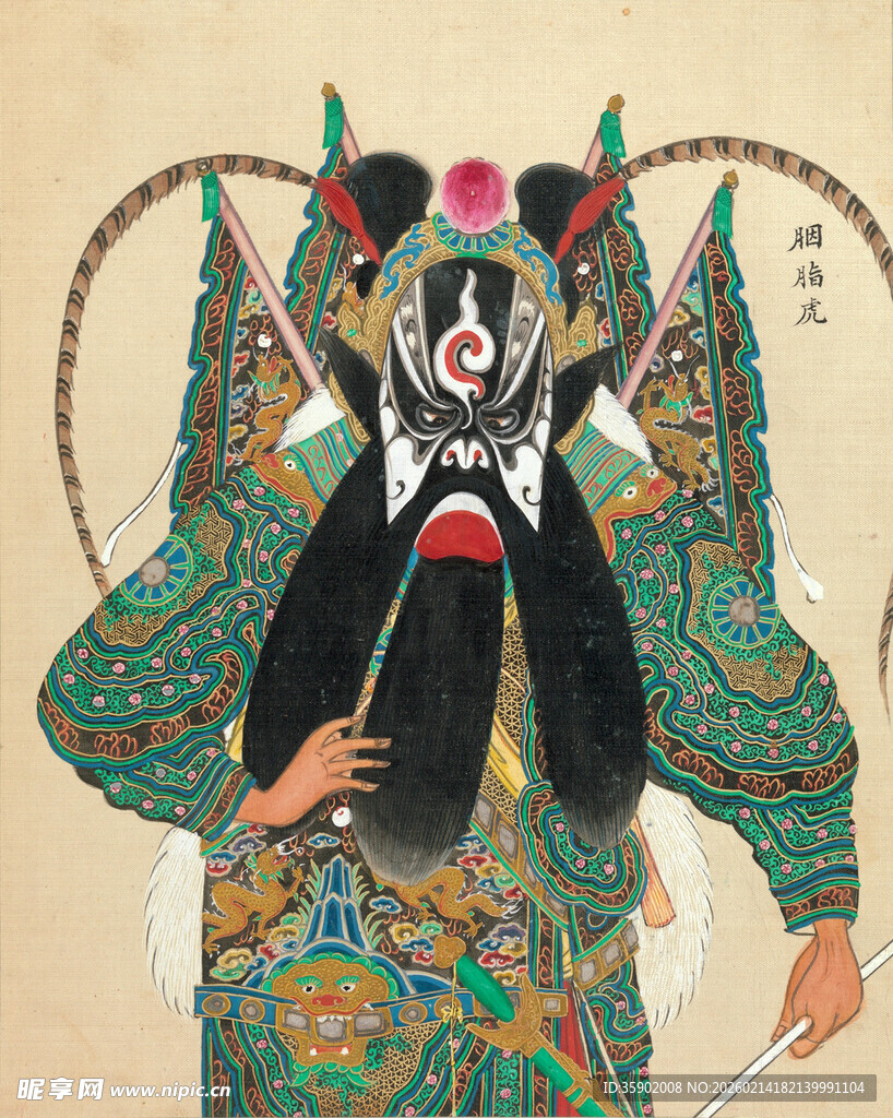 京剧武将扮相人物画像