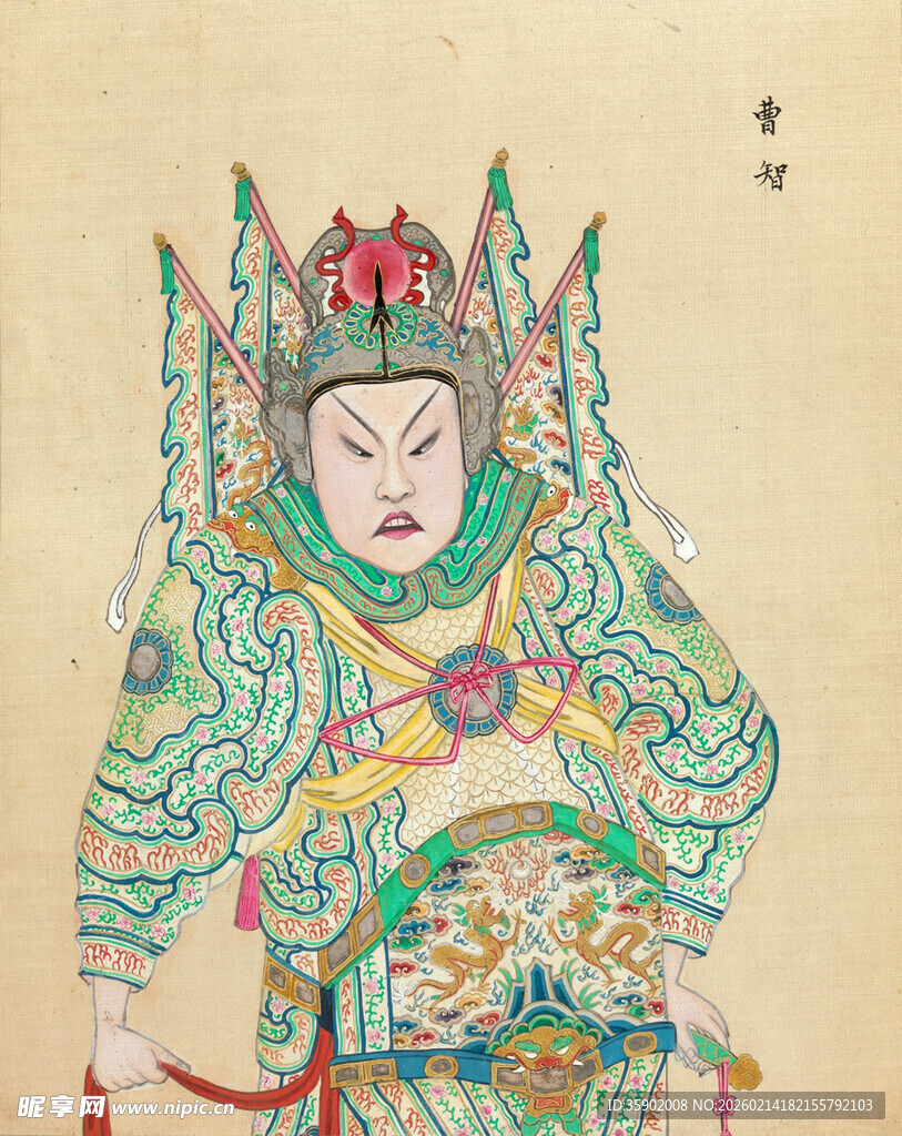 传统戏曲人物彩绘形象