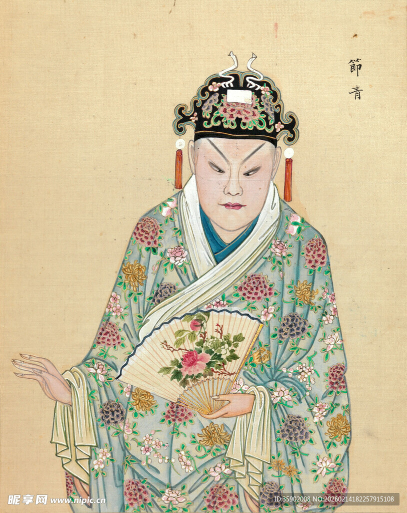 古装持花女子典雅扮相