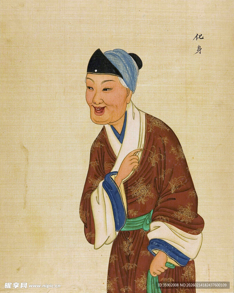 古代着袍人物肖像画